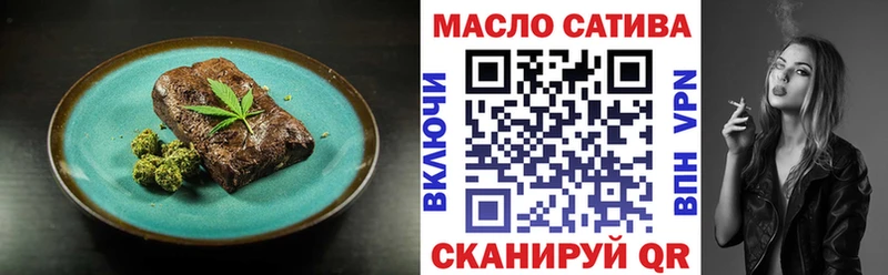 Canna-Cookies марихуана  Камышин 