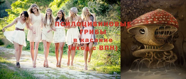 мефедрон мука Алзамай