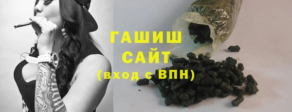 мефедрон мука Алзамай