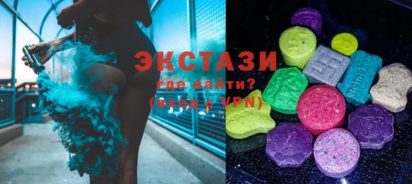 мефедрон мука Алзамай