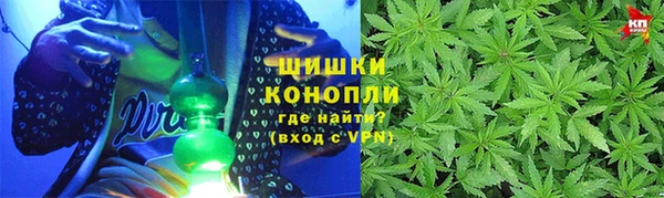 амфетамин Алексеевка