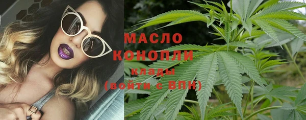 мефедрон мука Алзамай