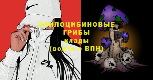 мефедрон мука Алзамай