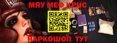 mdma Кумертау