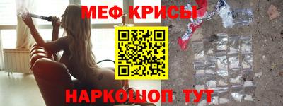 тгк Кунгур