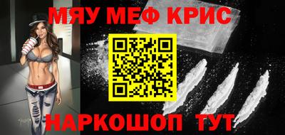 mdma Кумертау