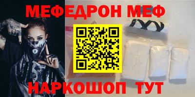 МДПВ Кулебаки