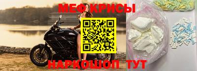 МДПВ Кулебаки