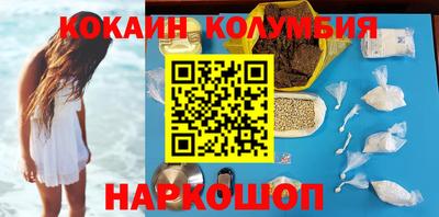 mdma Кумертау