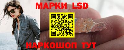 тгк Кунгур