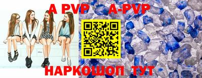 МДПВ Кулебаки