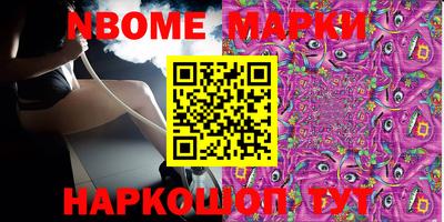 тгк Кунгур