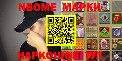 mdma Кумертау