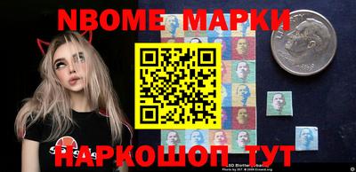 кокаин VHQ Лесосибирск