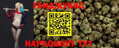 mdma Кумертау