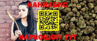тгк Кунгур