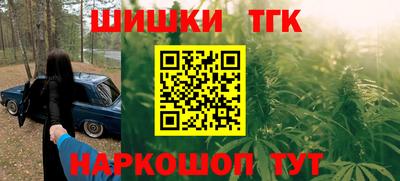 тгк Кунгур