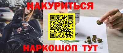 mdma Кумертау