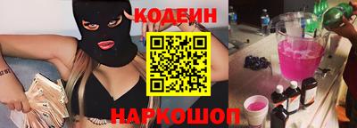 гашиш Ливны