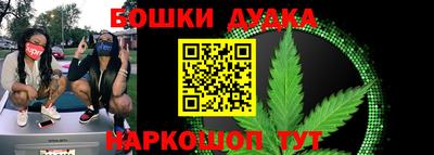 тгк Кунгур