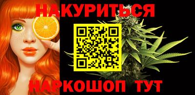 тгк Кунгур