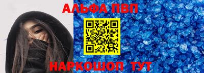 тгк Кунгур