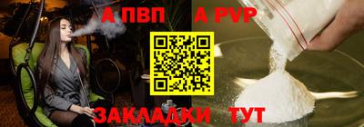 кокаин VHQ Лесосибирск