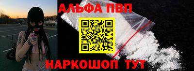тгк Кунгур