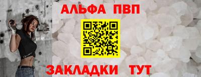дистиллят марихуана Ликино-Дулёво