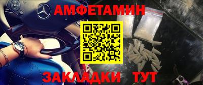 МДПВ Кулебаки