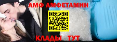 МДПВ Кулебаки