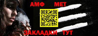 тгк Кунгур