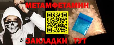 тгк Кунгур