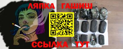 тгк Кунгур