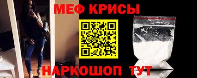 тгк Кунгур